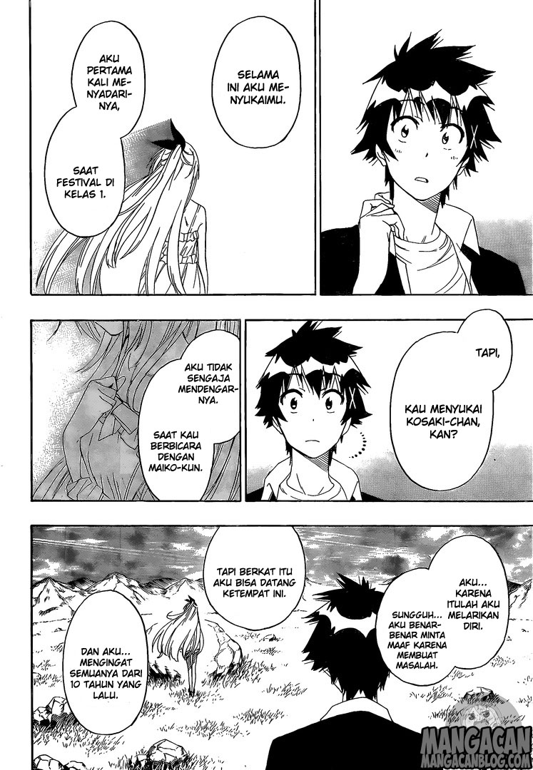 Chapter 227 - halaman 5