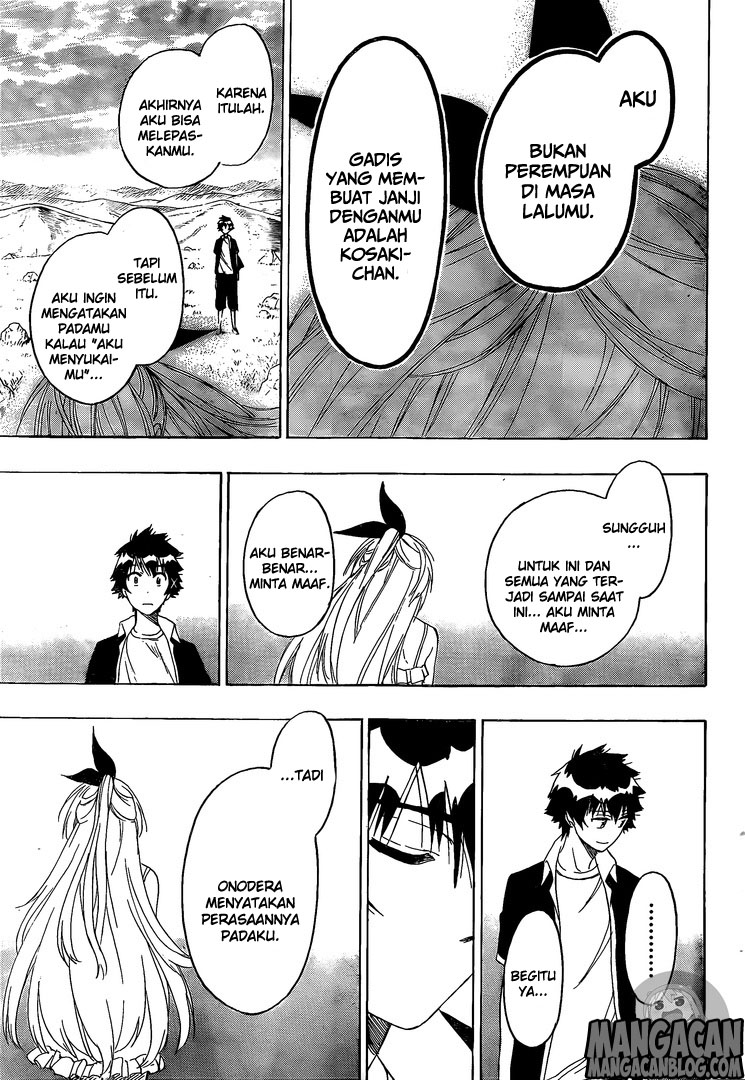 Chapter 227 - halaman 6