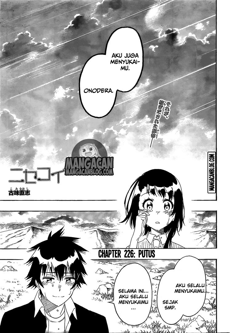Chapter 226 - halaman 2