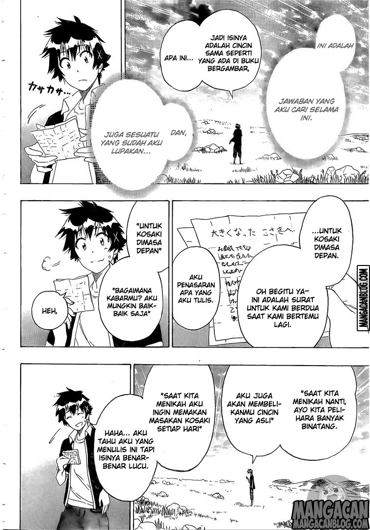 Chapter 226 - halaman 15