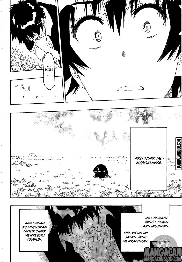 Chapter 226 - halaman 17