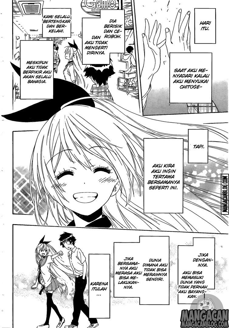 Chapter 226 - halaman 19