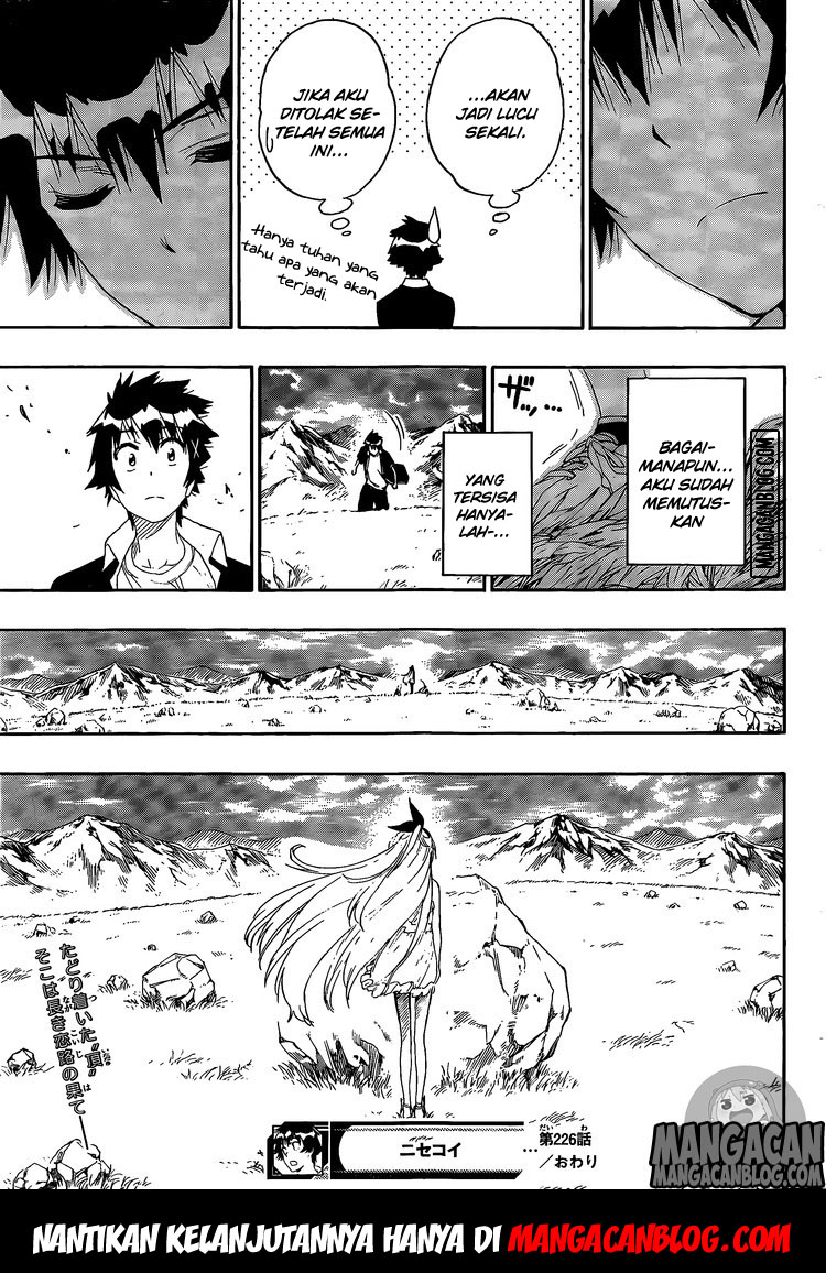 Chapter 226 - halaman 20
