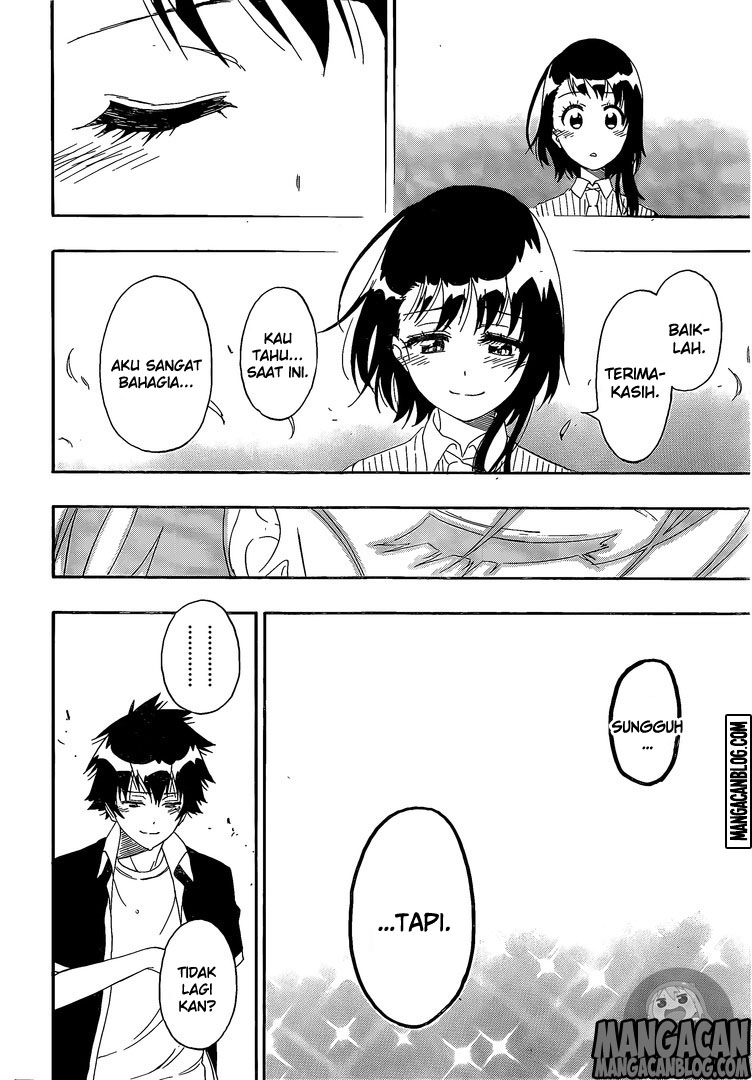 Chapter 226 - halaman 3