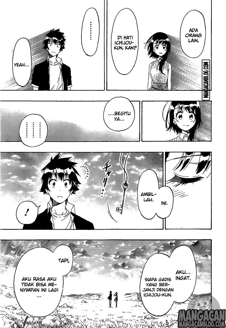 Chapter 226 - halaman 4