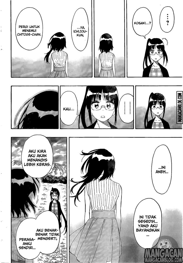 Chapter 226 - halaman 7