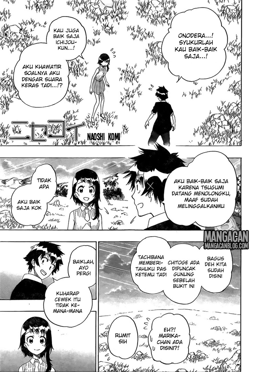 Chapter 225 - halaman 2