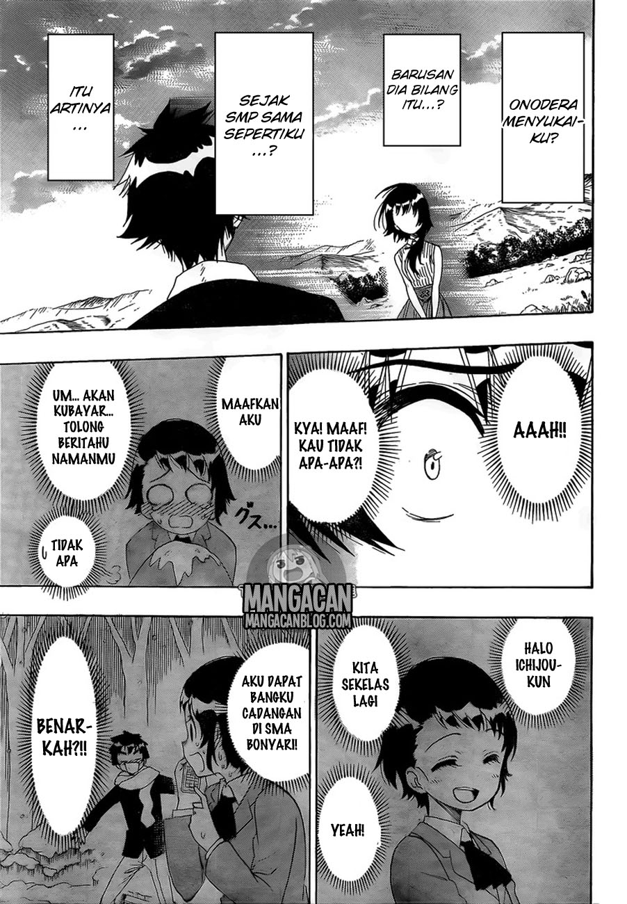 Chapter 225 - halaman 14