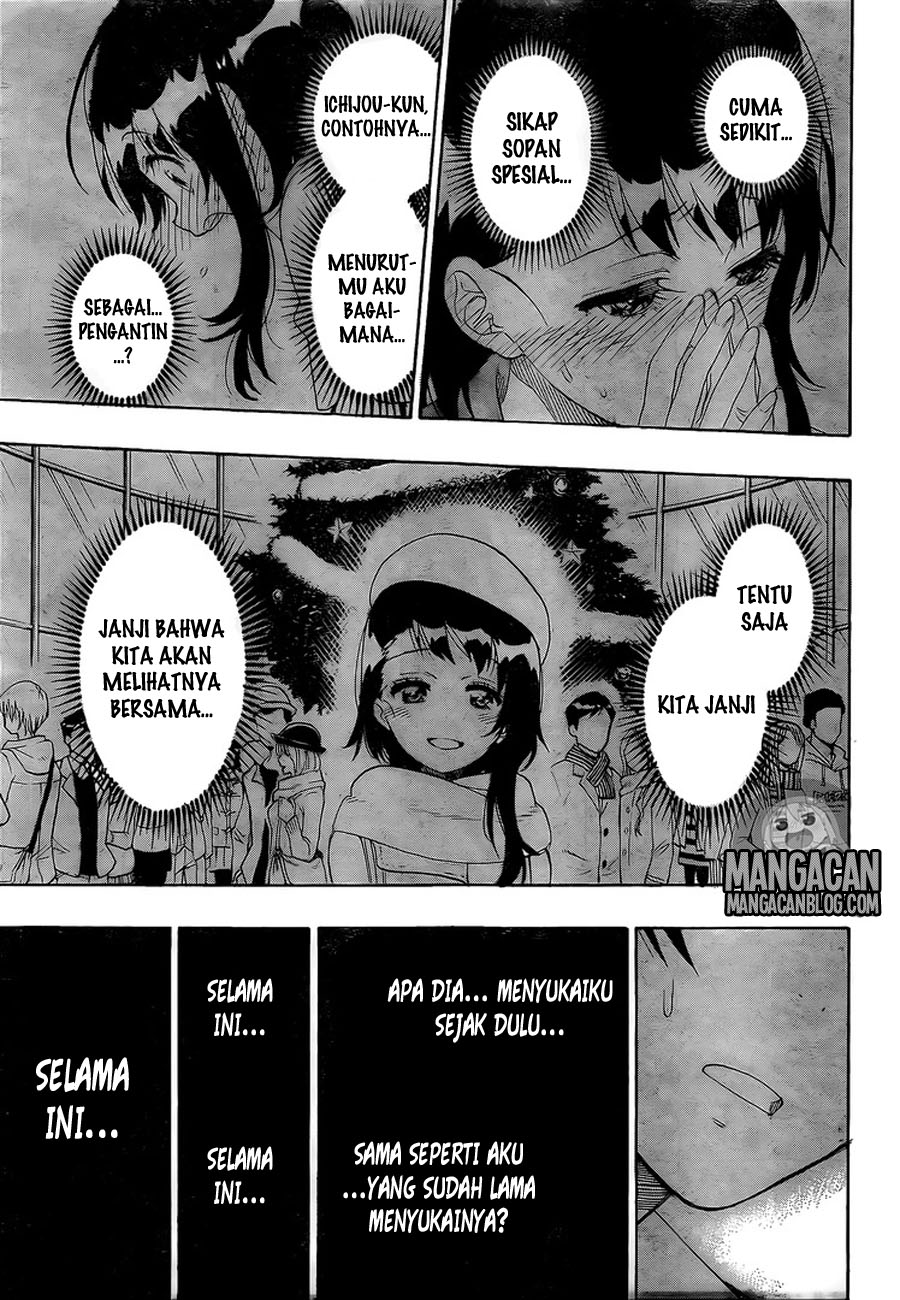 Chapter 225 - halaman 16