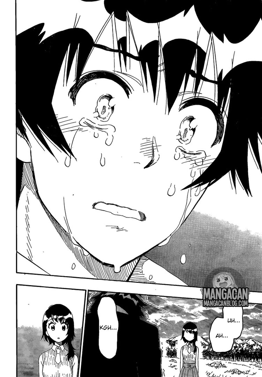 Chapter 225 - halaman 17