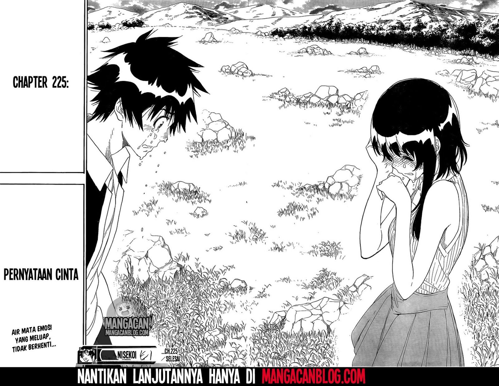 Chapter 225 - halaman 19