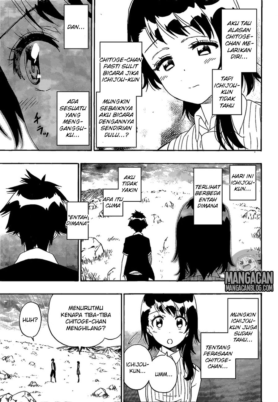 Chapter 225 - halaman 5