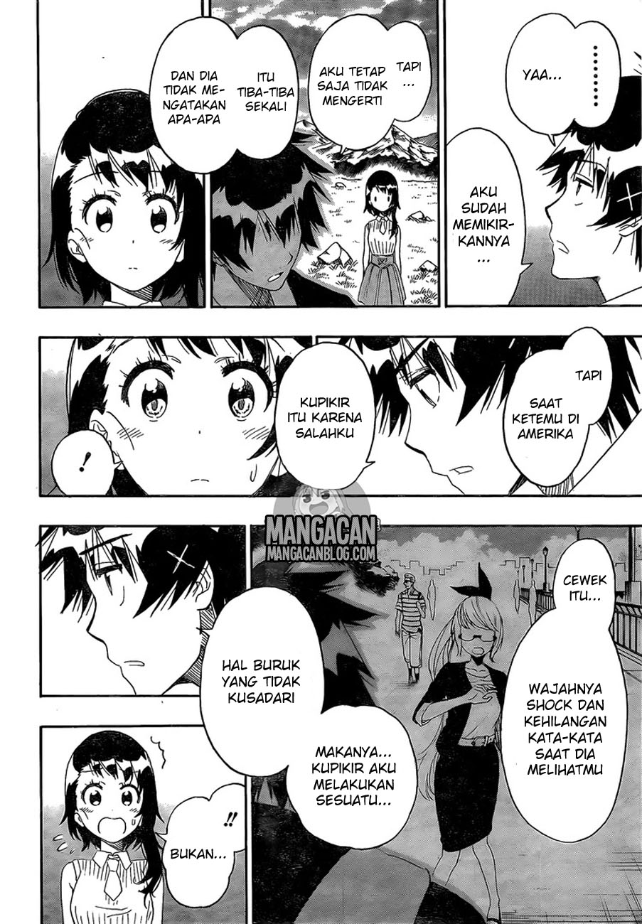Chapter 225 - halaman 6