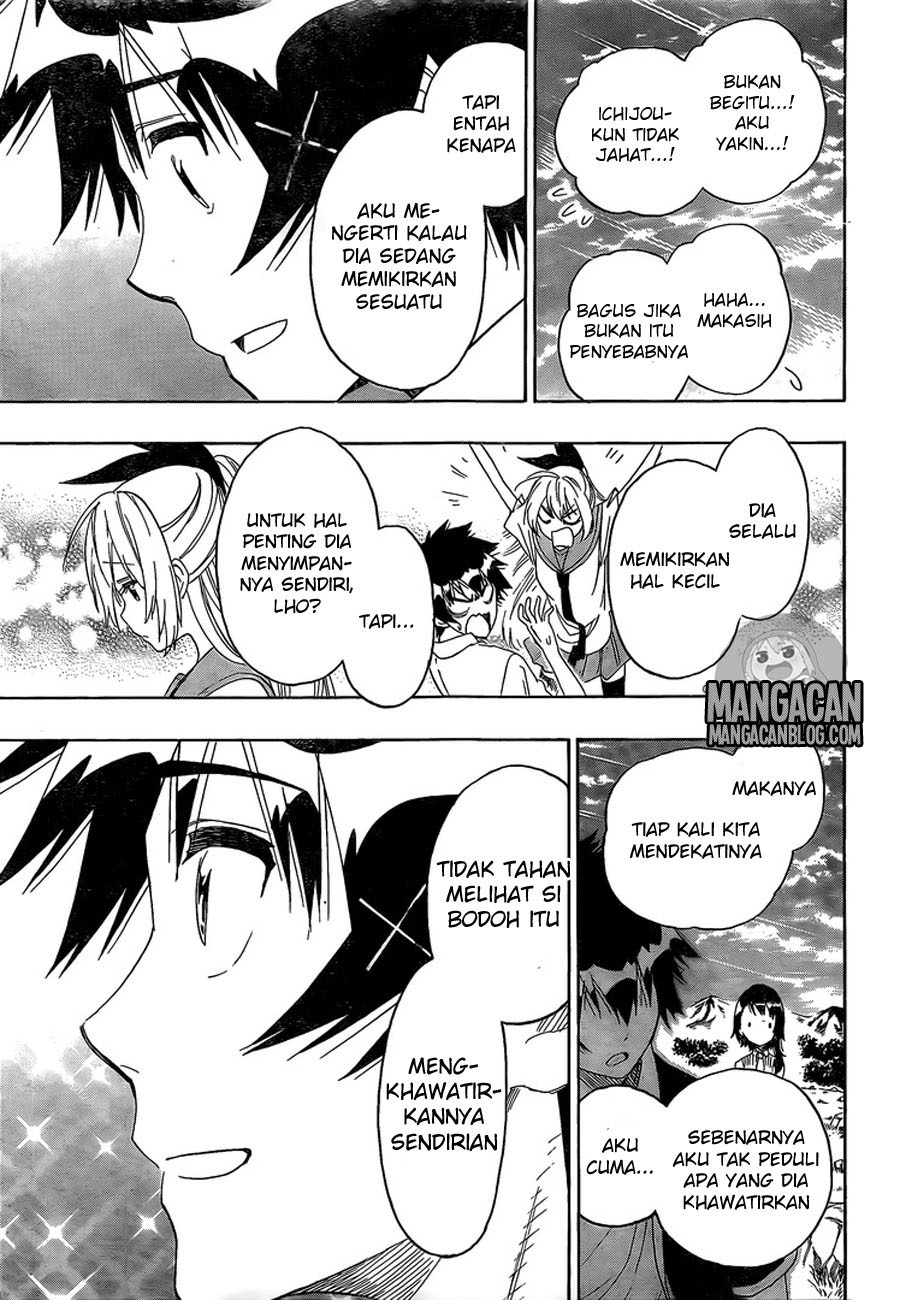 Chapter 225 - halaman 7