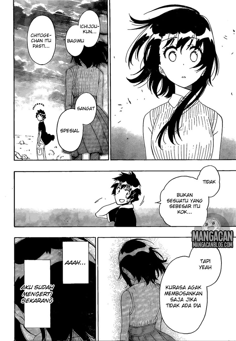 Chapter 225 - halaman 8