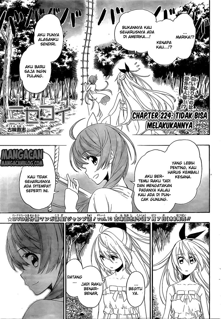 Chapter 224 - halaman 2