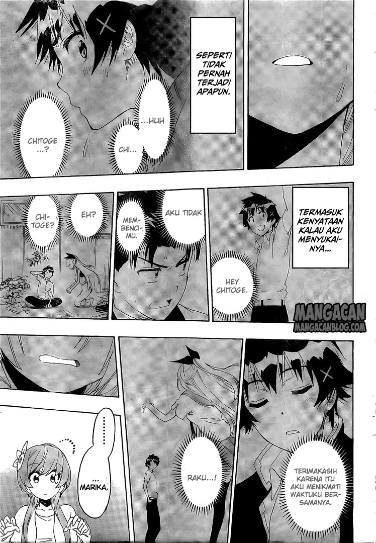 Chapter 224 - halaman 14