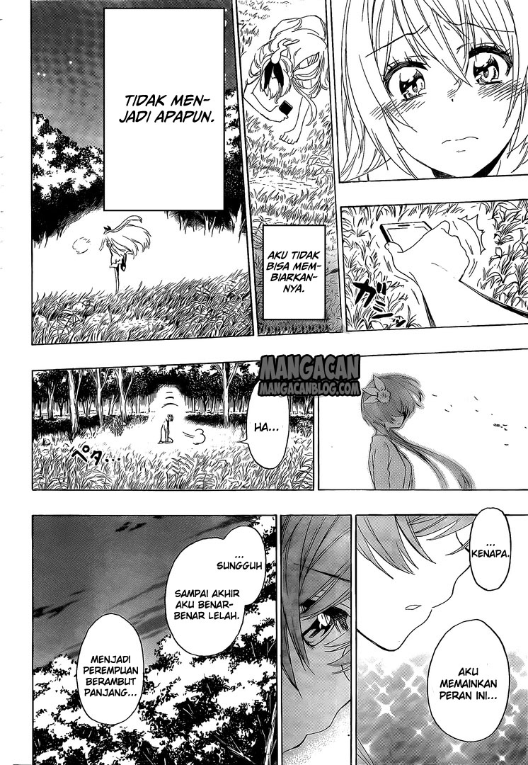 Chapter 224 - halaman 17