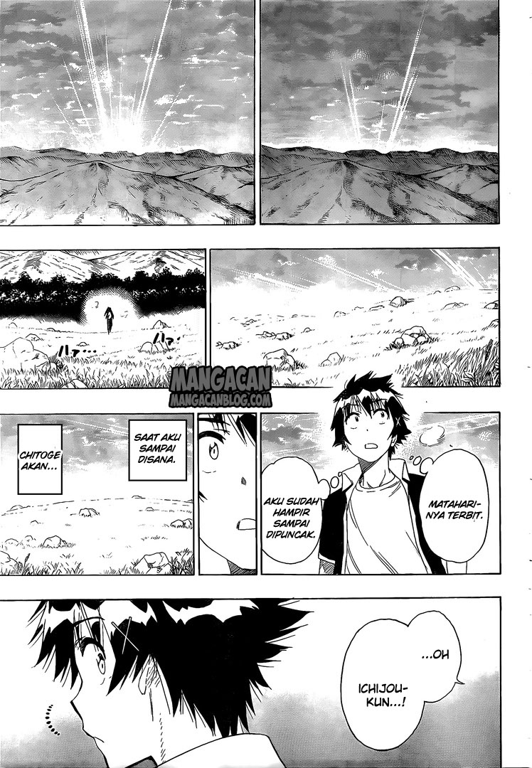 Chapter 224 - halaman 18