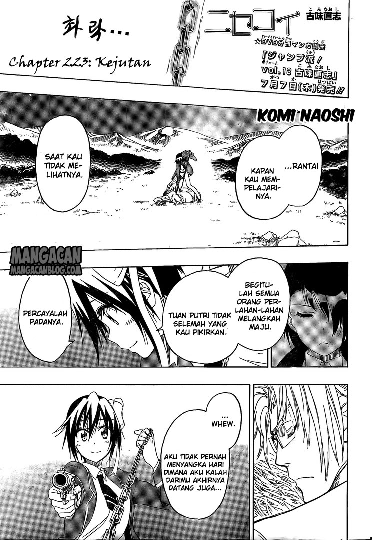 Chapter 223 - halaman 2