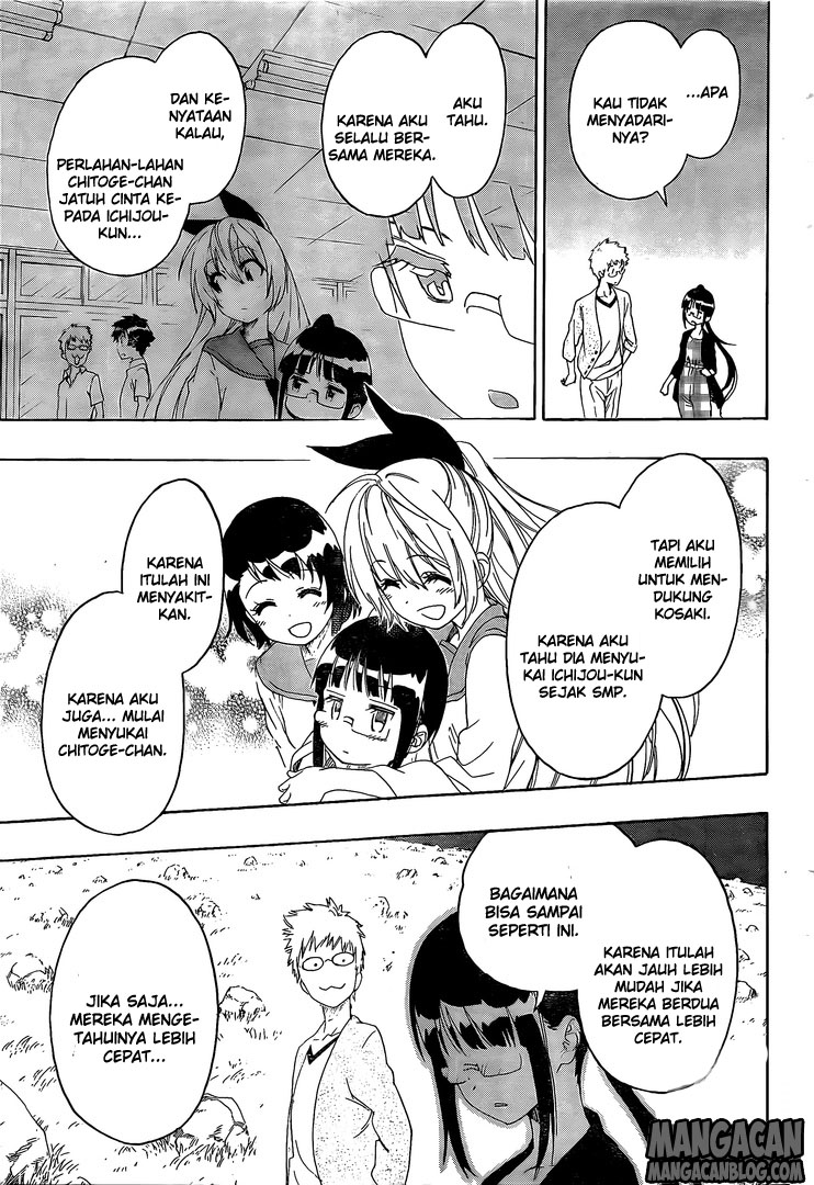 Chapter 223 - halaman 12