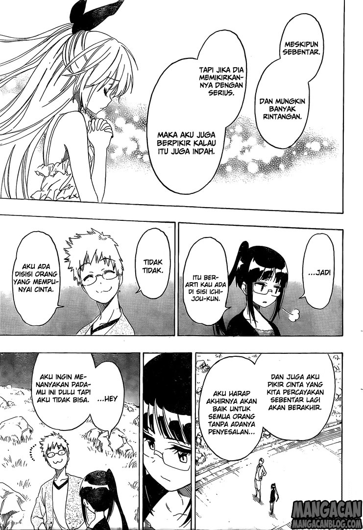 Chapter 223 - halaman 14