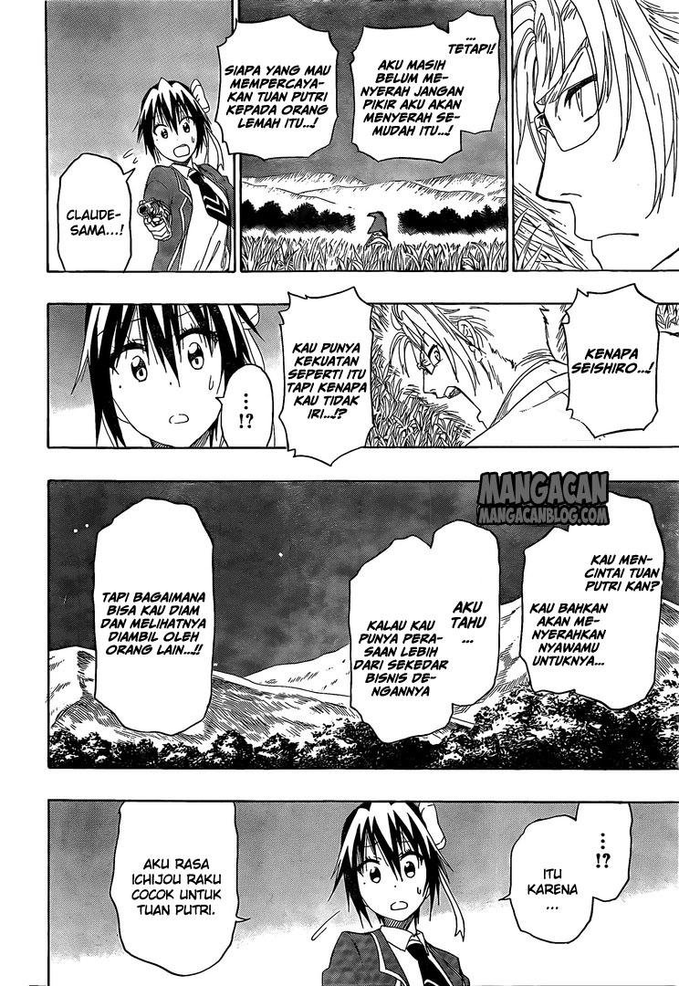 Chapter 223 - halaman 3
