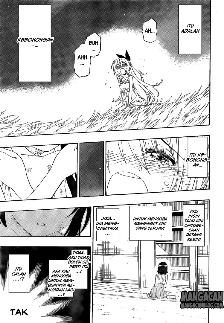 Chapter 222 - halaman 12