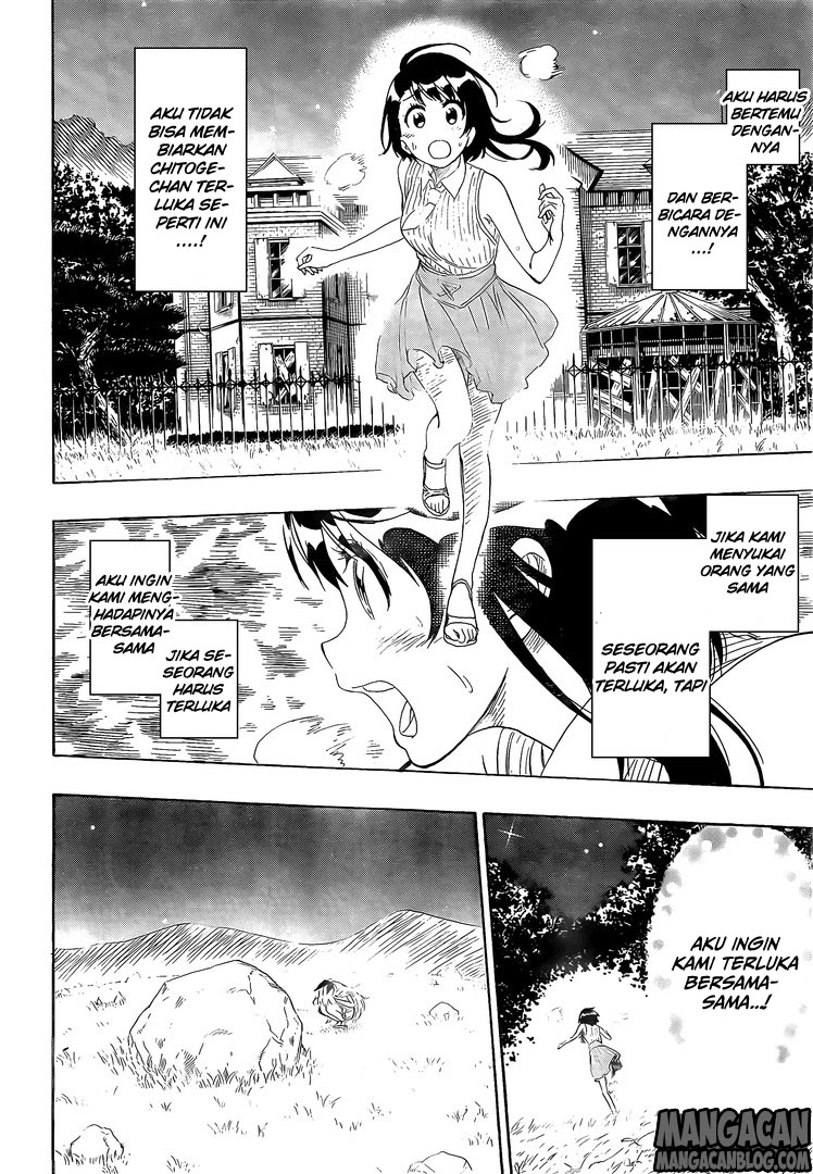 Chapter 222 - halaman 13