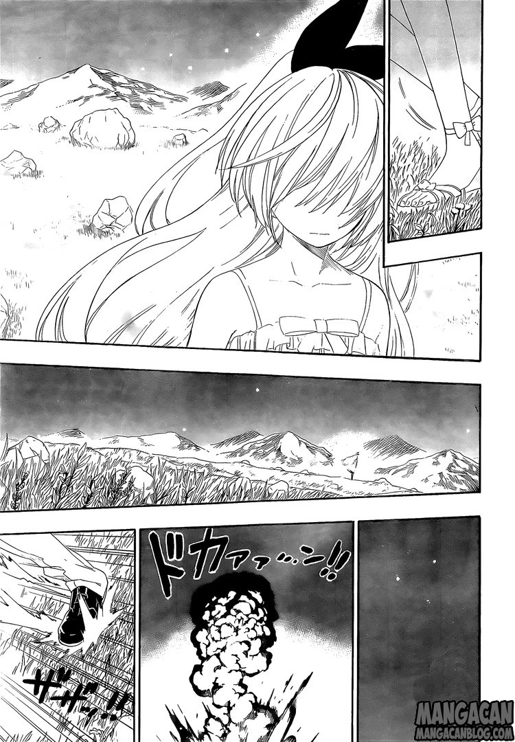 Chapter 222 - halaman 14