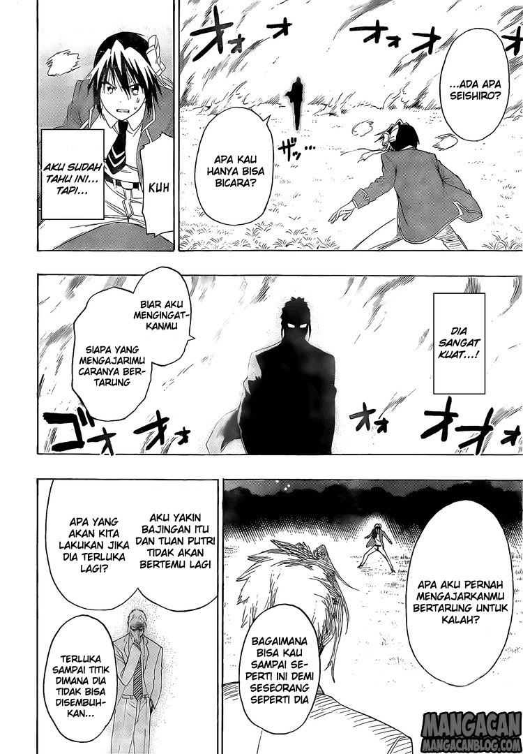 Chapter 222 - halaman 15