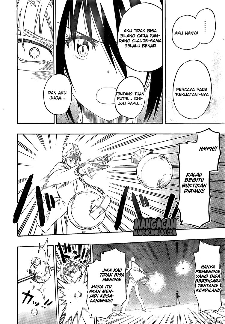 Chapter 222 - halaman 17