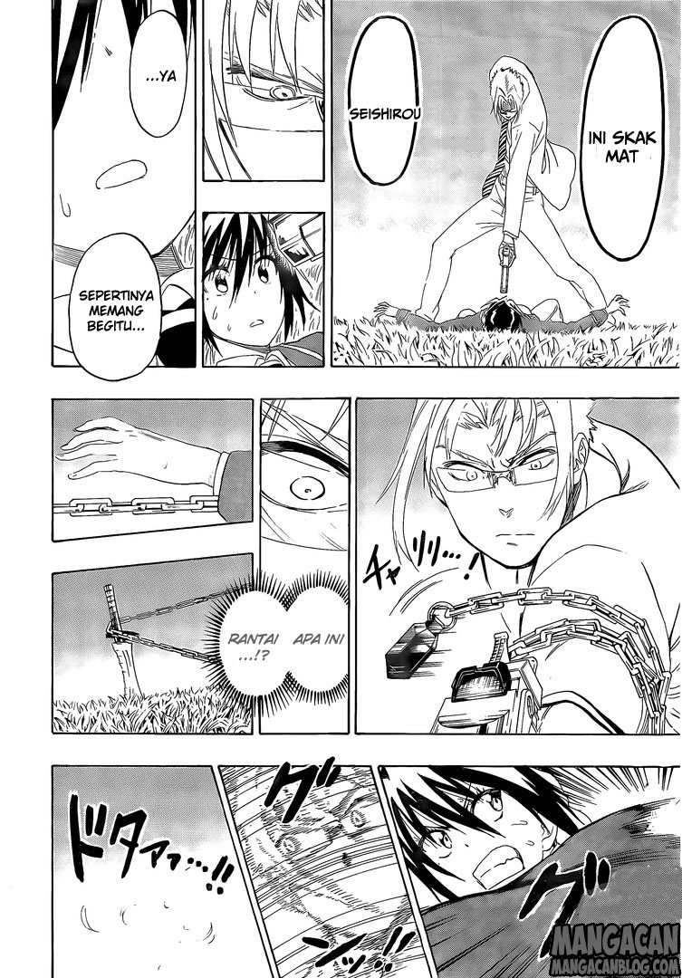 Chapter 222 - halaman 19
