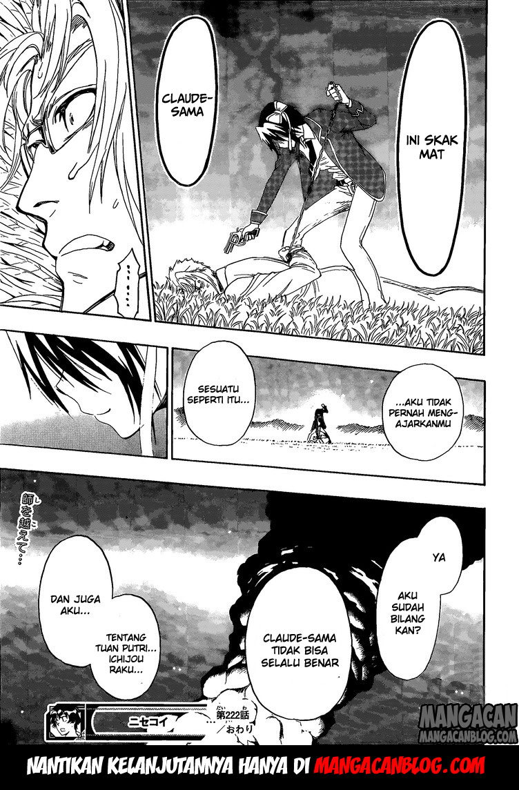 Chapter 222 - halaman 20