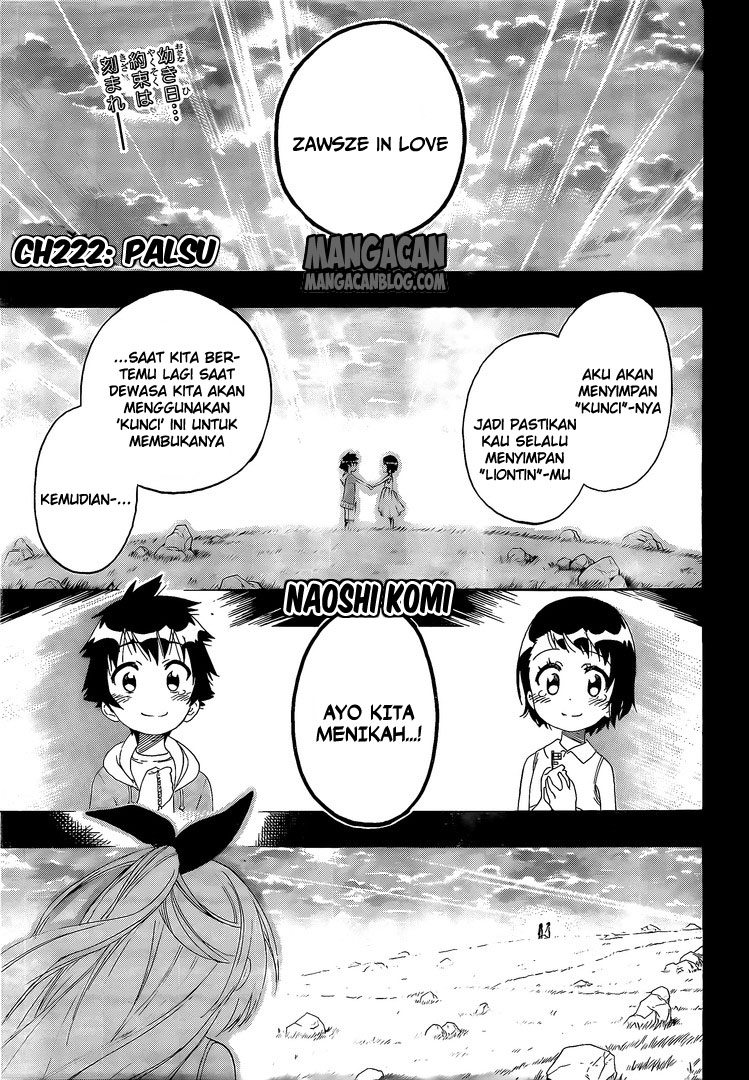 Chapter 222 - halaman 4