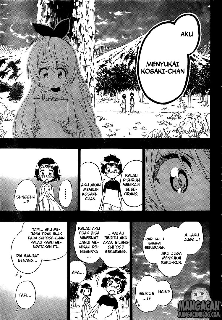 Chapter 221 - halaman 12
