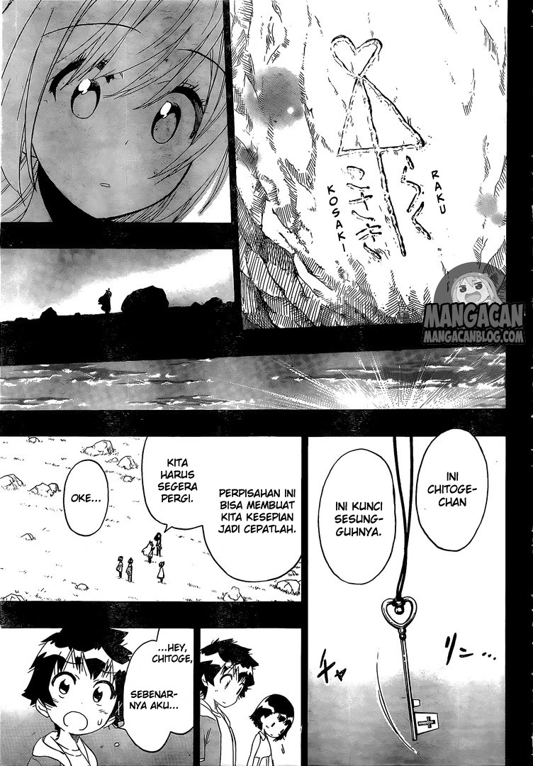 Chapter 221 - halaman 14