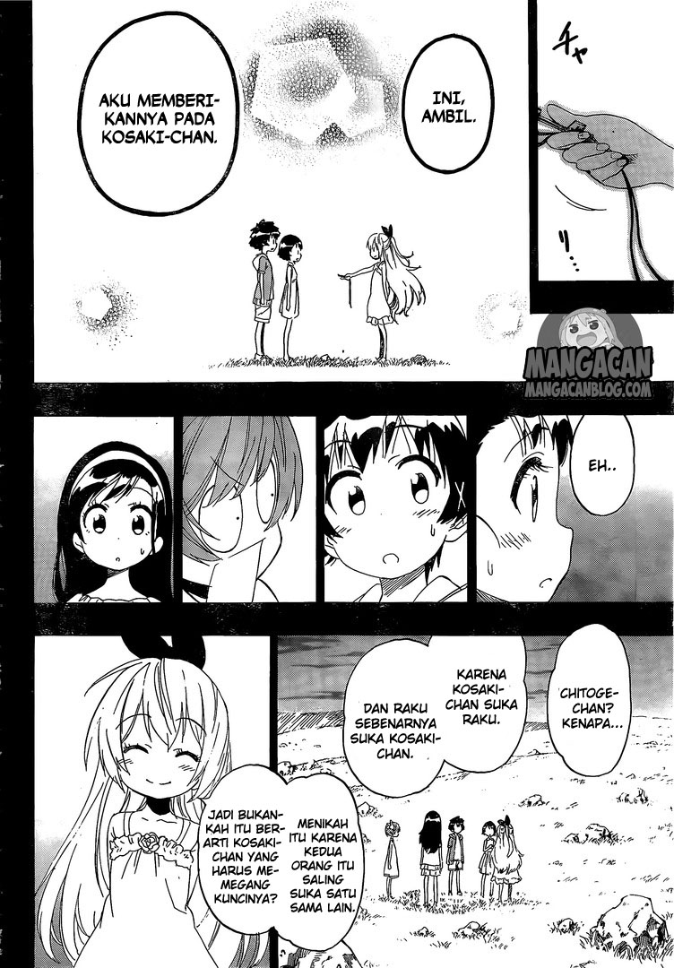 Chapter 221 - halaman 15