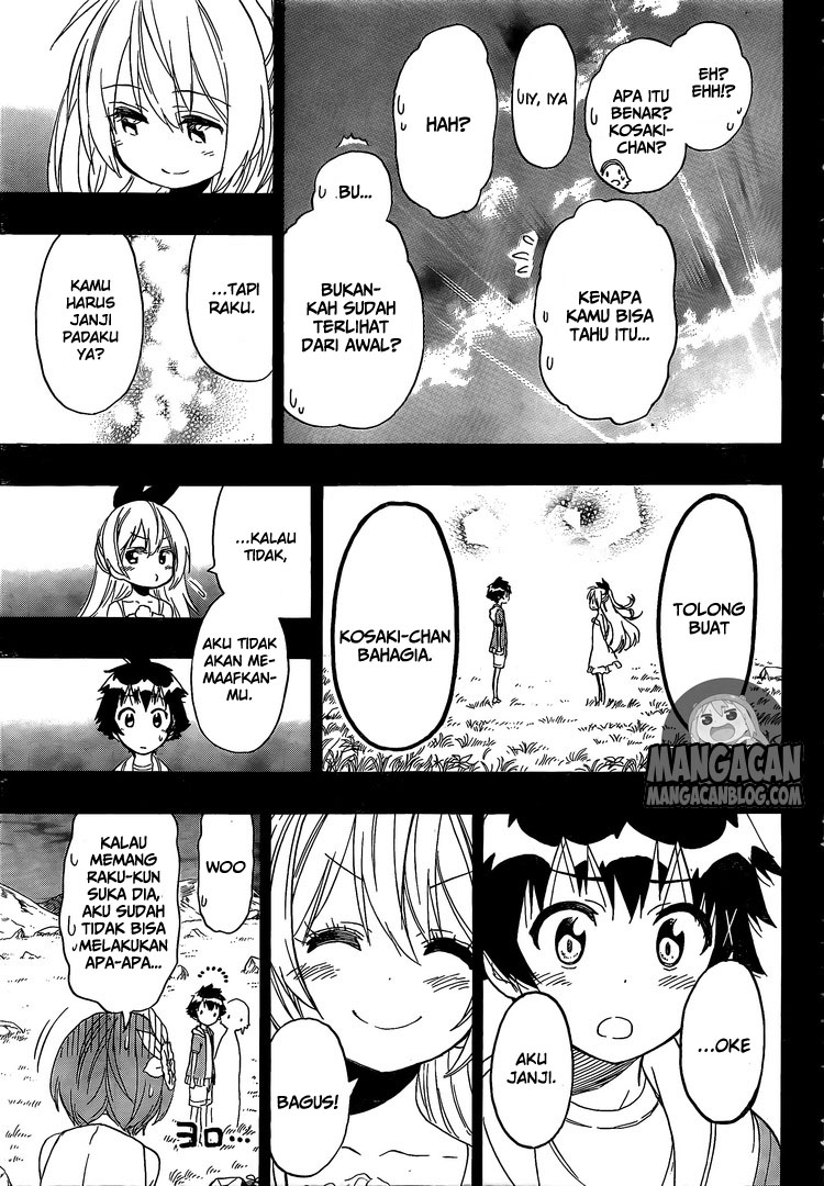 Chapter 221 - halaman 16
