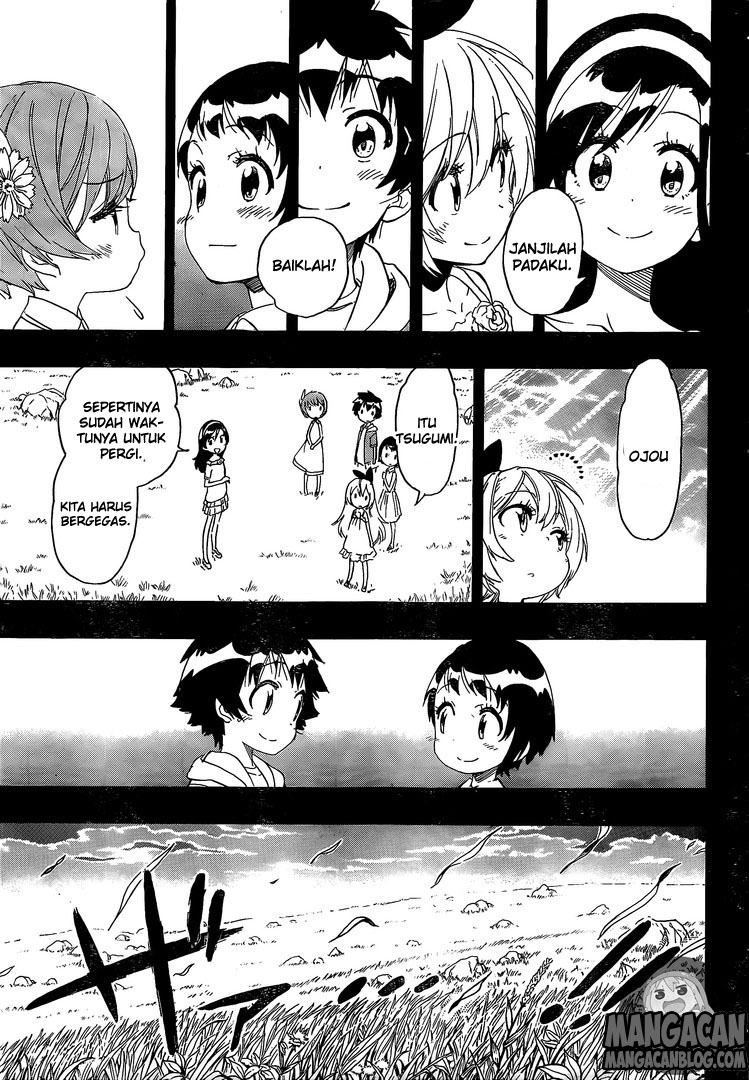 Chapter 221 - halaman 18