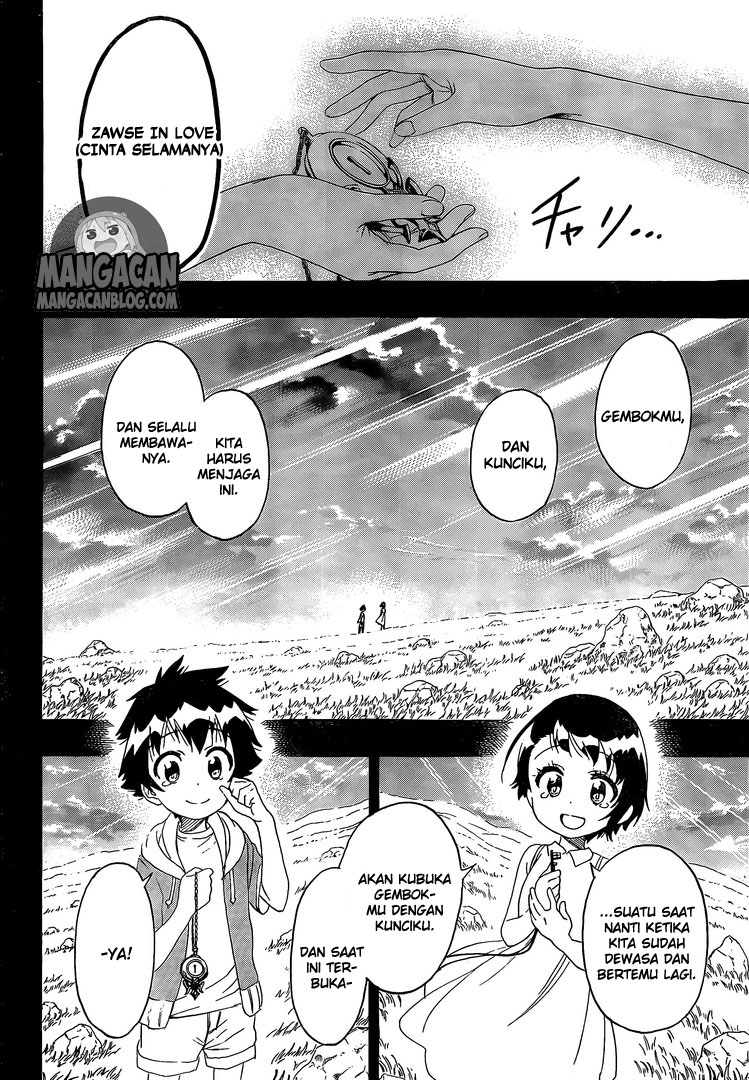 Chapter 221 - halaman 19