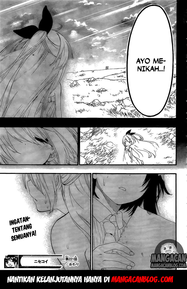 Chapter 221 - halaman 20