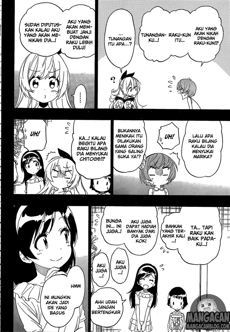 Chapter 221 - halaman 3