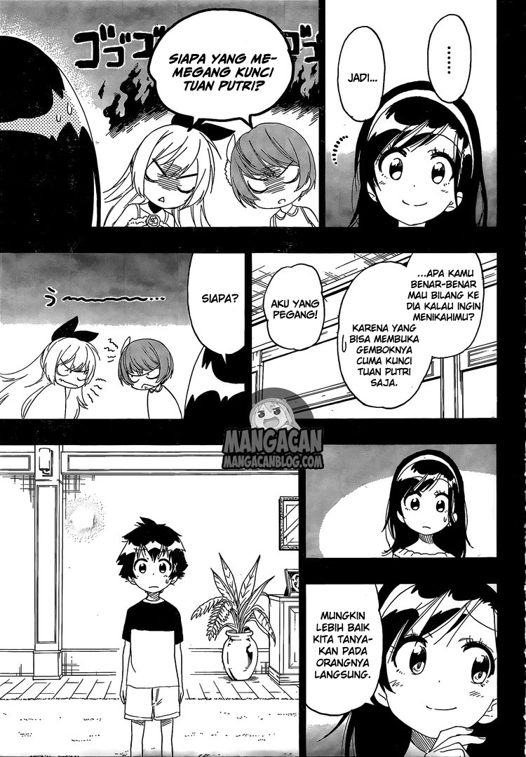 Chapter 221 - halaman 6