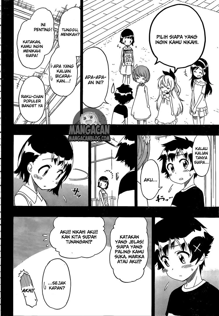 Chapter 221 - halaman 7