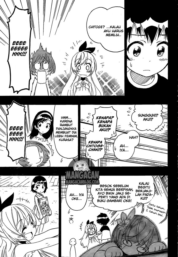 Chapter 221 - halaman 8