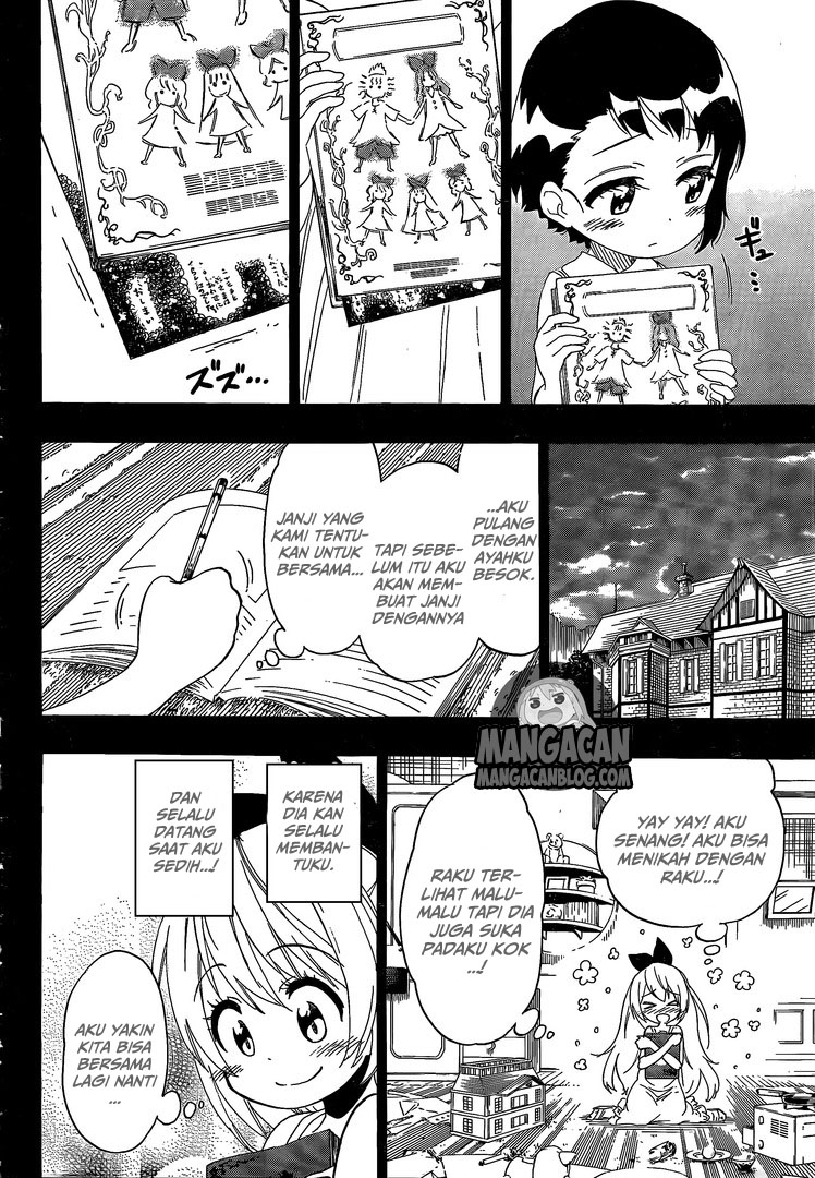 Chapter 221 - halaman 9