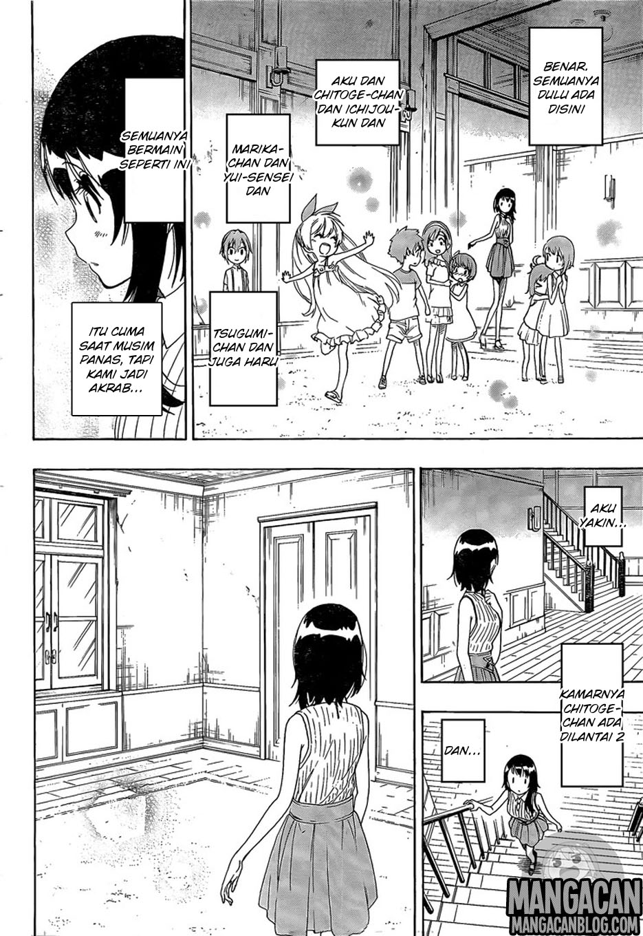 Chapter 220 - halaman 12