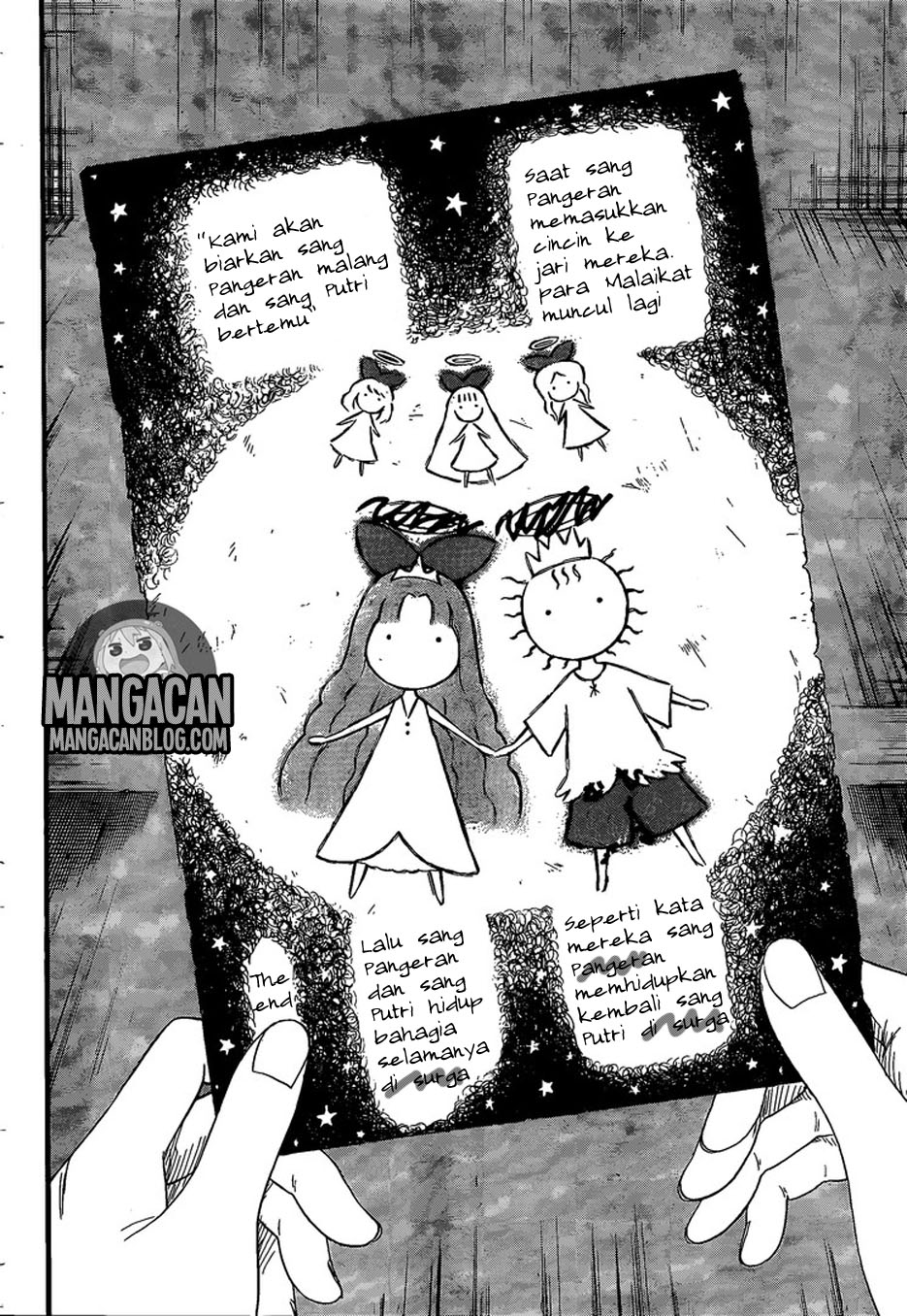 Chapter 220 - halaman 14