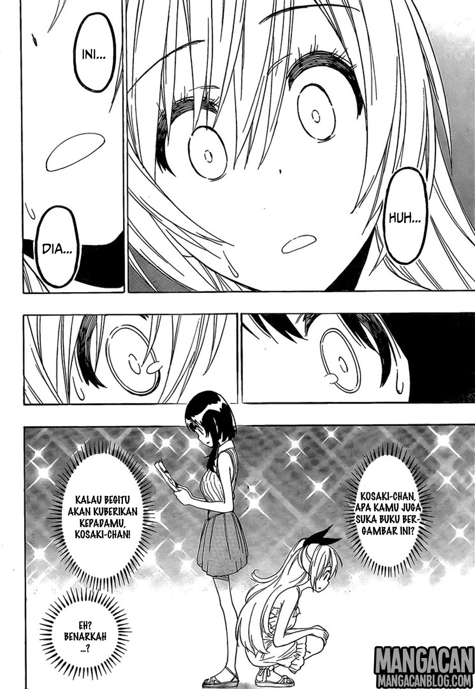 Chapter 220 - halaman 16